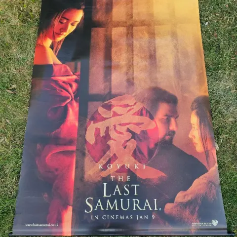 The Last Samurai UK Cinema Vinyl Banner Japanese Emperor Koyuki
