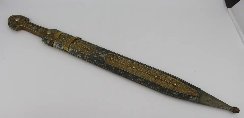 Middle Eastern Decorative Brass Dagger