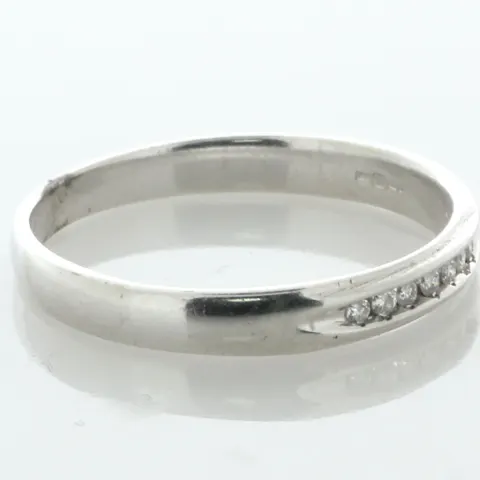9ct White Gold Semi Eternity Diamond Ring
