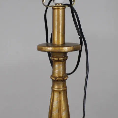 Decorative Composite Gilt Table Lamp