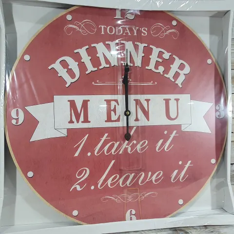 Giant 60cm Wooden Printed Clock - Today's Dinner Menu design Rrp £30