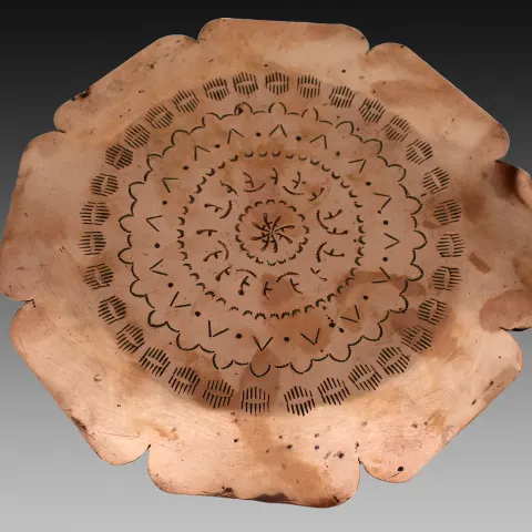 Antique Copper Plate Stamped Mullum