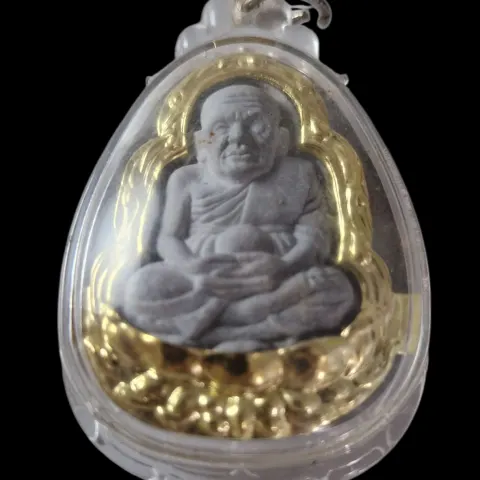 Gold Lotus Amulet