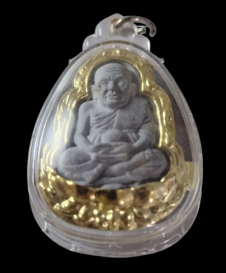 Gold Lotus Amulet