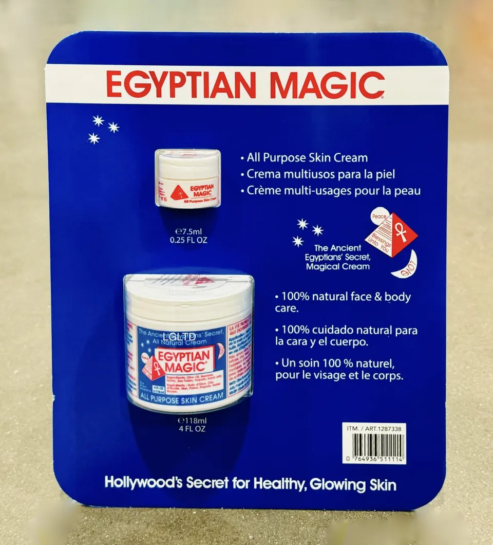Egyptian Magic All Purpose Skin Cream 4 oz + 0.25oz Travel Size Jars New Sealed Pack