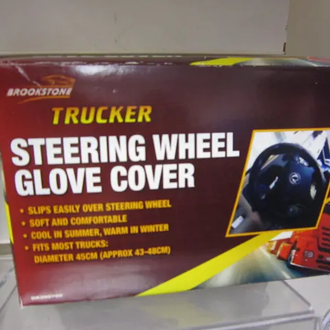 100pcs Steering wheel cover boxed brand new as pictured