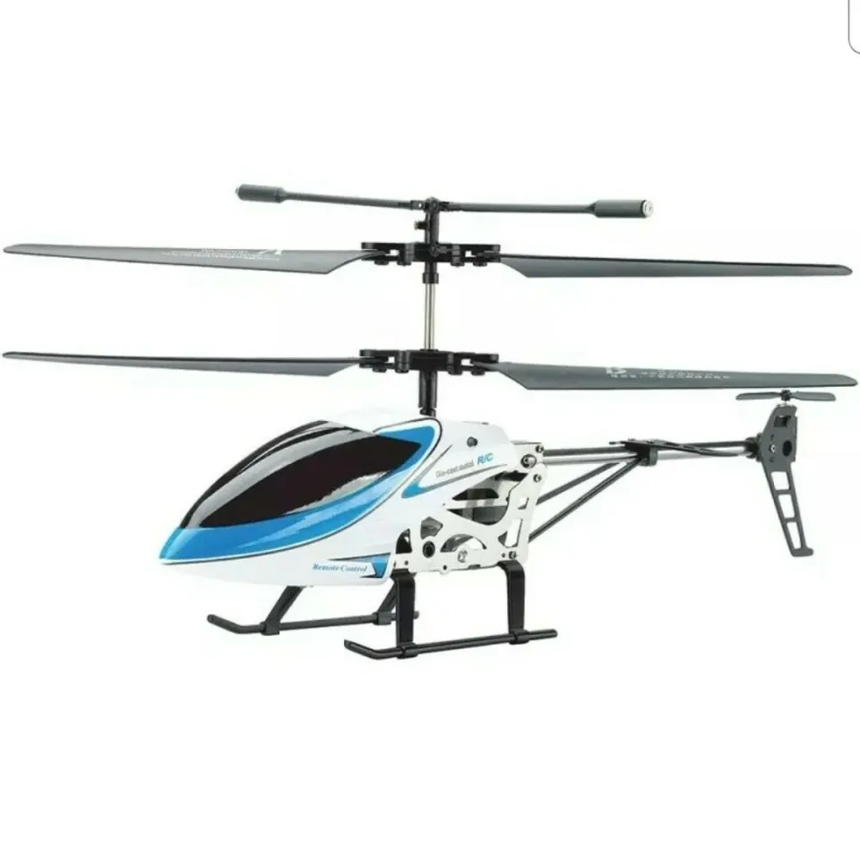3.5 Channel Infra-Red Control Helicopter Super Steady Rotor Blade System Die cast Metal RRP £29.99