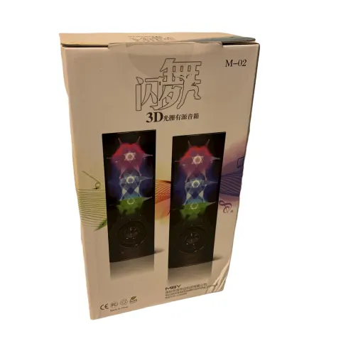 2 Piece 3D Speaker System