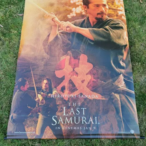 The Last Samurai UK Cinema Vinyl Banner Hiroyuki Sanada