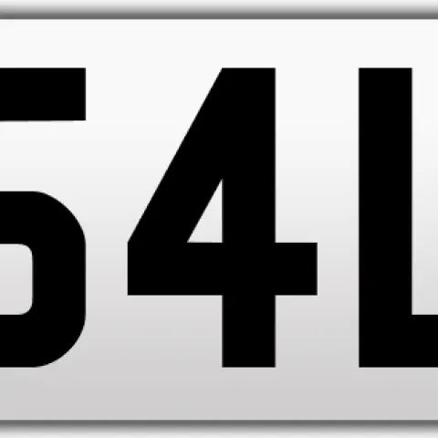 Inshallah إن شاء الله Ala Salah Make Dreams Come True Unique Private Plate 786