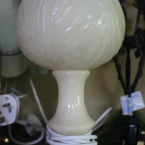 Alabaster Table Lamp