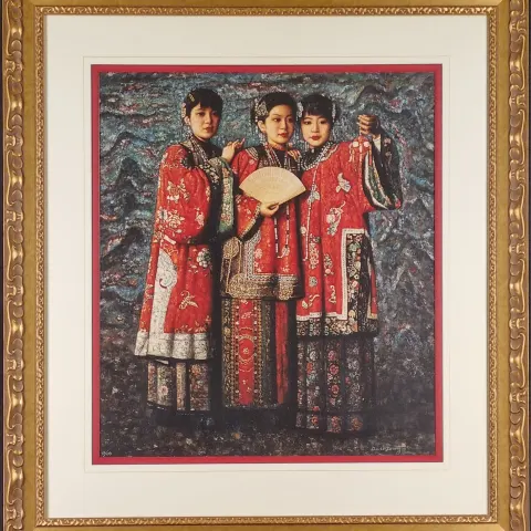 Di Le Feng (Professor) Limited Edition