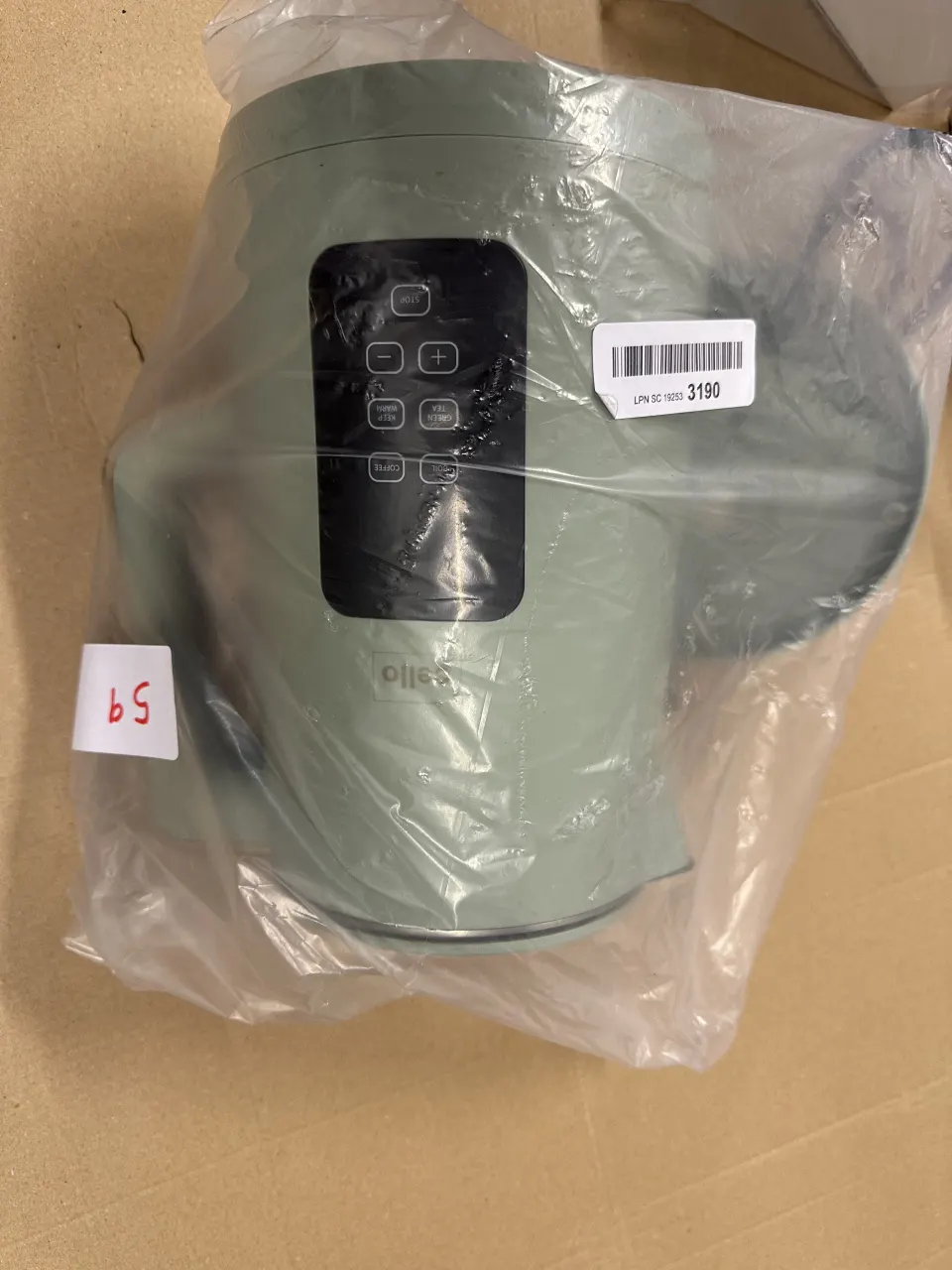 Cello HH04 24 Kettle