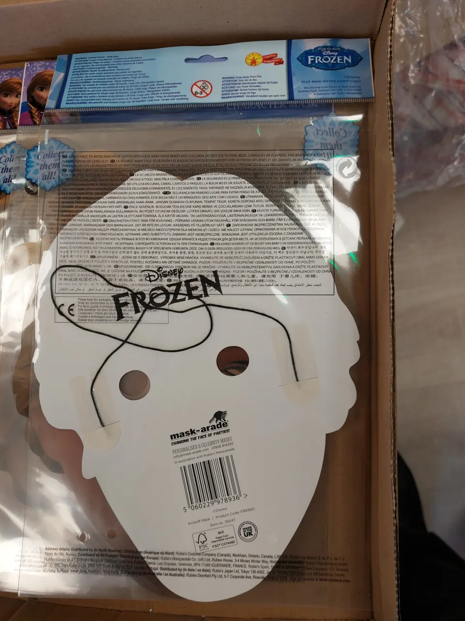 Box of 24 Kristoff face masks (From Disney Frozen)
