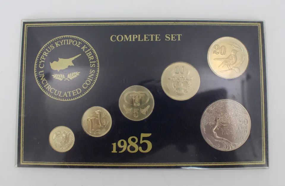 Cyprus 1985 Uncirculated Cased Coin Set