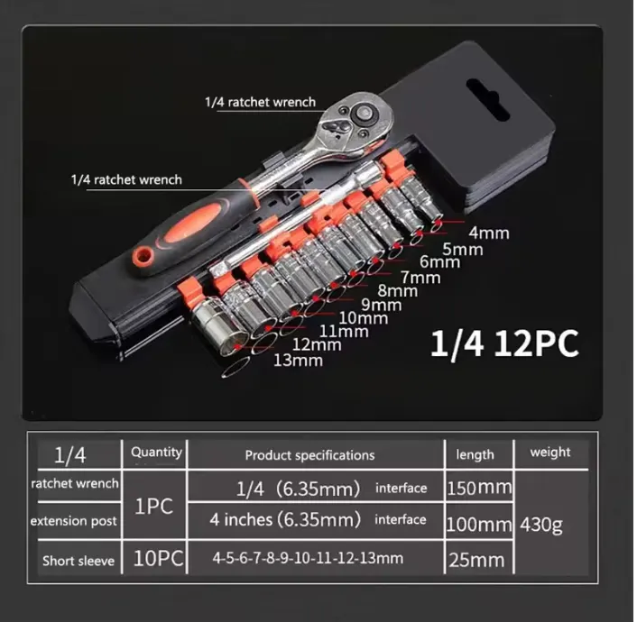 12pcs Socket Ratchet Handle Wrench Set 1/4 Spanner Kit With Extension Rod and 10 Common Sockets