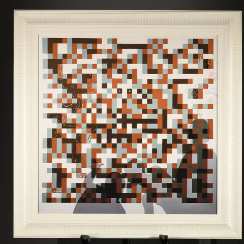 Framed Limited Edition Salvador Dali "Cybernetic Odalisque, (1978)"