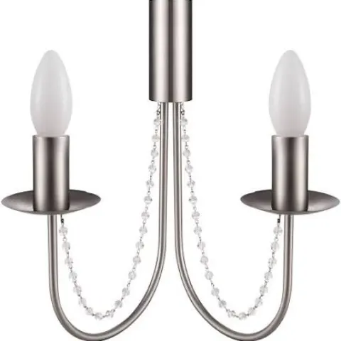 GoodHome Suhel Chrome effect Double Wall light