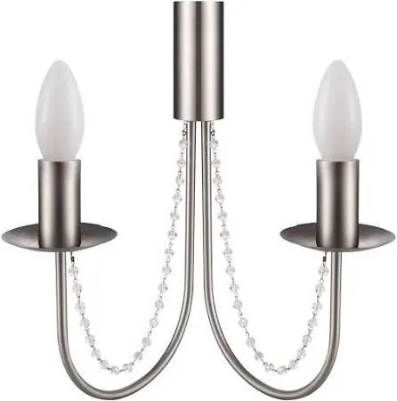GoodHome Suhel Chrome effect Double Wall light