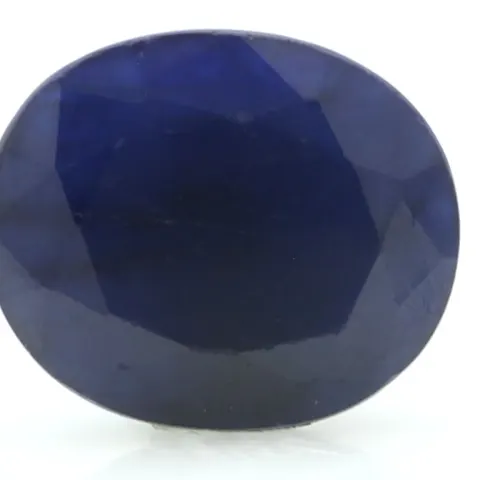 Loose Oval Sapphire 8.29 Carats