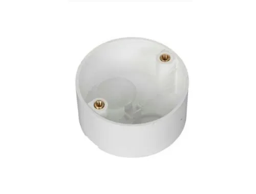 Joblot 100 Marshall Tufflex 25mm PVC Conduit Fittings Loop In Box White 3MRB12WH