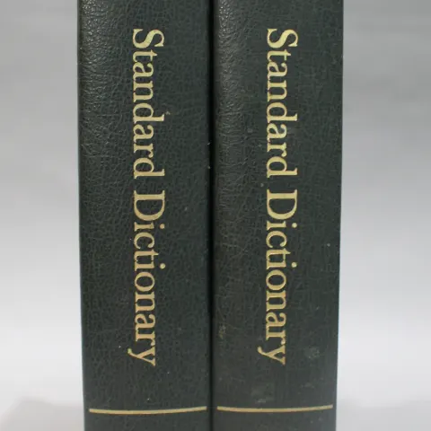 Funk & Wagnalls Standard Dictionary of the English Language 2 Volumes
