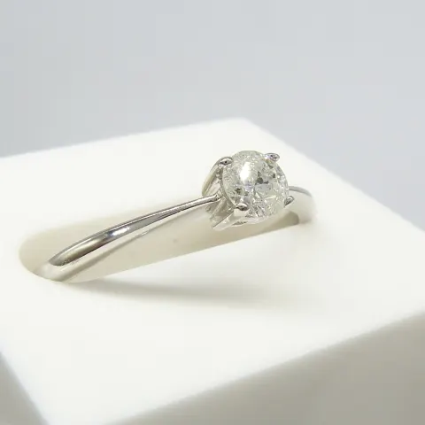 9ct White Gold 0.25 Carat Diamond Solitaire Ring, Boxed