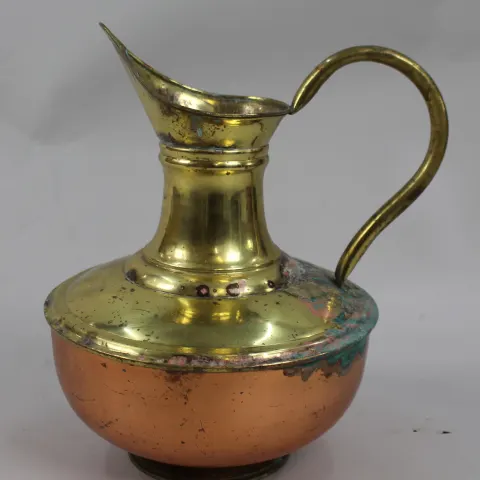 Vintage Copper & Brass Ewer