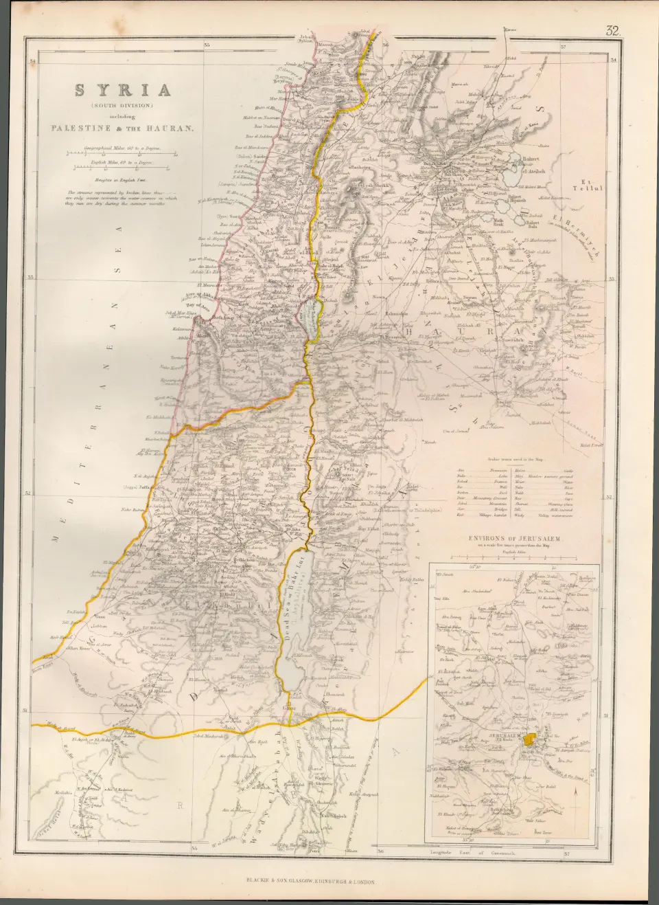 Syria Palestine & the Hauran Antique Victorian 1882 Blackie Map.