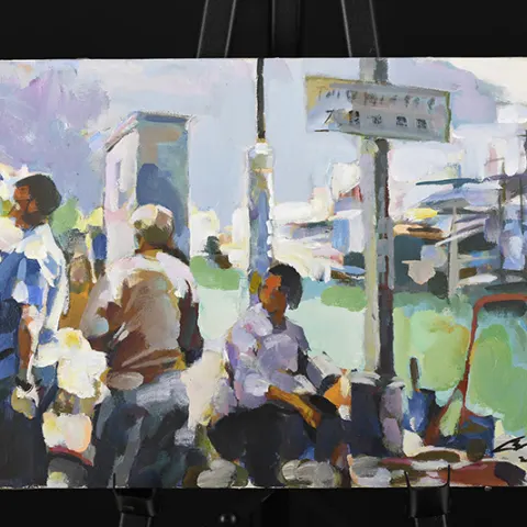 Original Painting by Hong Kong Artist Luk Kwok Yuen.