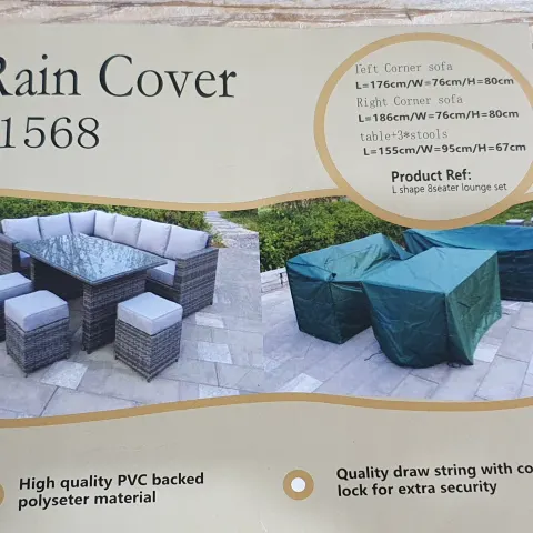 Rattan Garden Furniture Rain Cover. 3 pieces in pack. 21568.  Rrp £40
