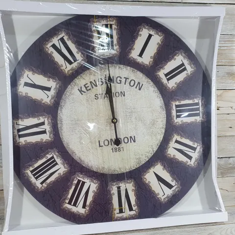 Giant 60cm Wooden Printed Clock - Kensington London 1881 design Rrp £30