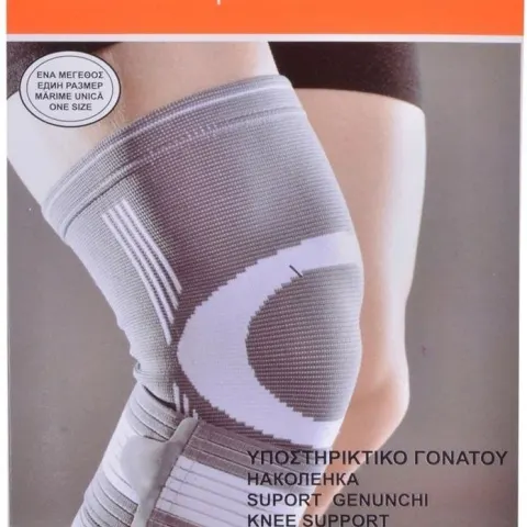 6 x Liveup Ls5676 Joint Elastic Support Sport Knee Brace Bandage With Pressure Range RRP 12.99 ea