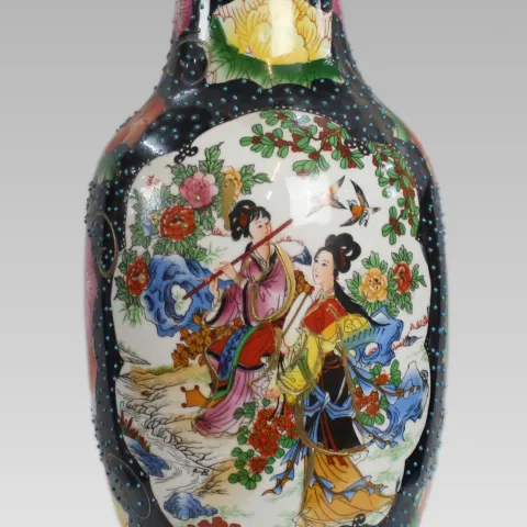 Decorative Japanese Porcelain Vase, Mid to Late 20th Century