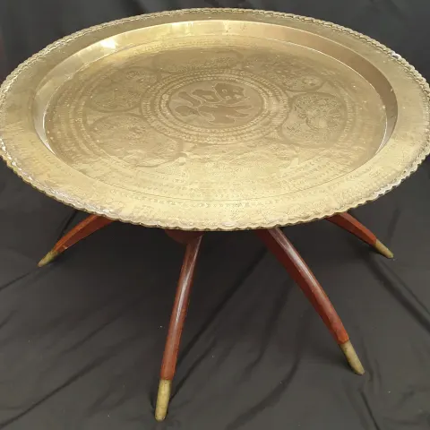 Vintage 1960's Chinese Spider Leg Table With Brass Tray Top. 