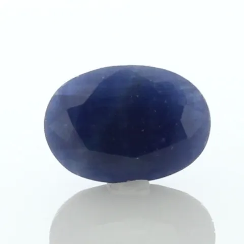 Loose Oval Sapphire 7.46 Carats