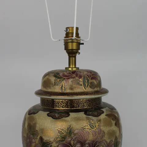 Vintage Decorative Table Lamp & Shade