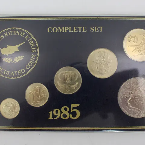 Cyprus 1985 Uncirculated Cased Coin Set