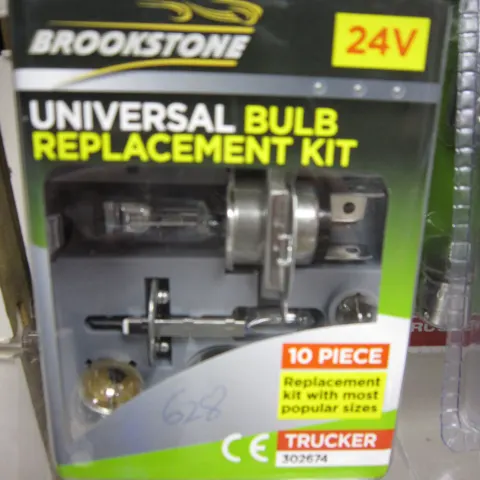 50pcs Brookstone spare bulb kit in case - rrp £7.99