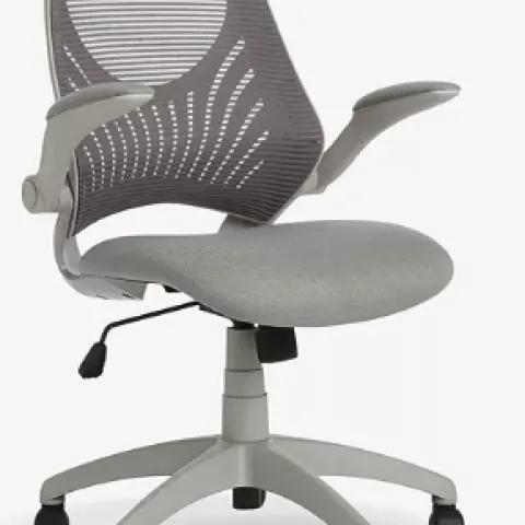 Item Description  -  John Lewis ANYDAY
Hinton Office Chair,   -  Stock Number   -  81632502  -  Retu