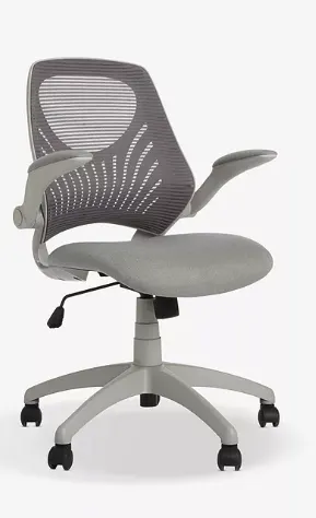 Item Description  -  John Lewis ANYDAY
Hinton Office Chair,   -  Stock Number   -  81632502  -  Retu