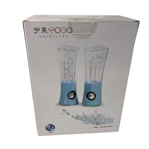 White Dancing Water Speakers