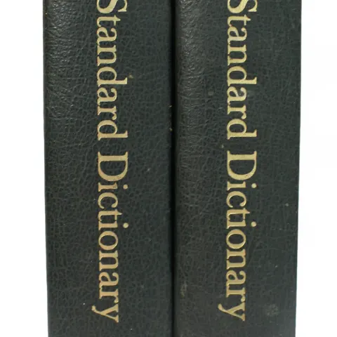 Funk & Wagnalls Standard Dictionary of the English Language 2 Volumes
