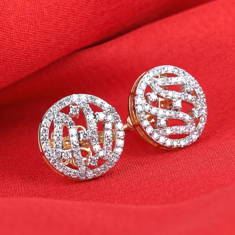 14 K / 585 Yellow Gold Diamond Earring Studs