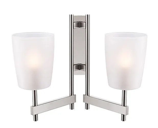 GoodHome Quadryx Chrome effect Double Wall light