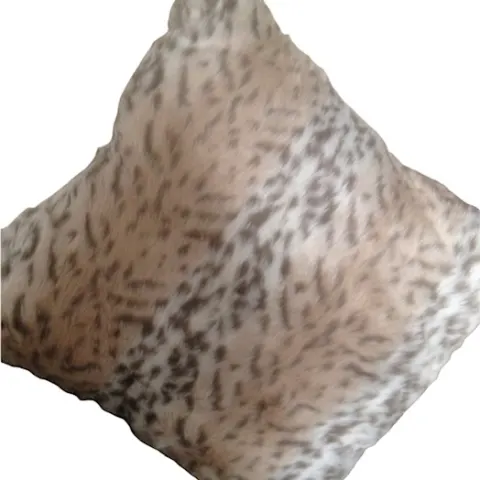 Animal Print Cushion