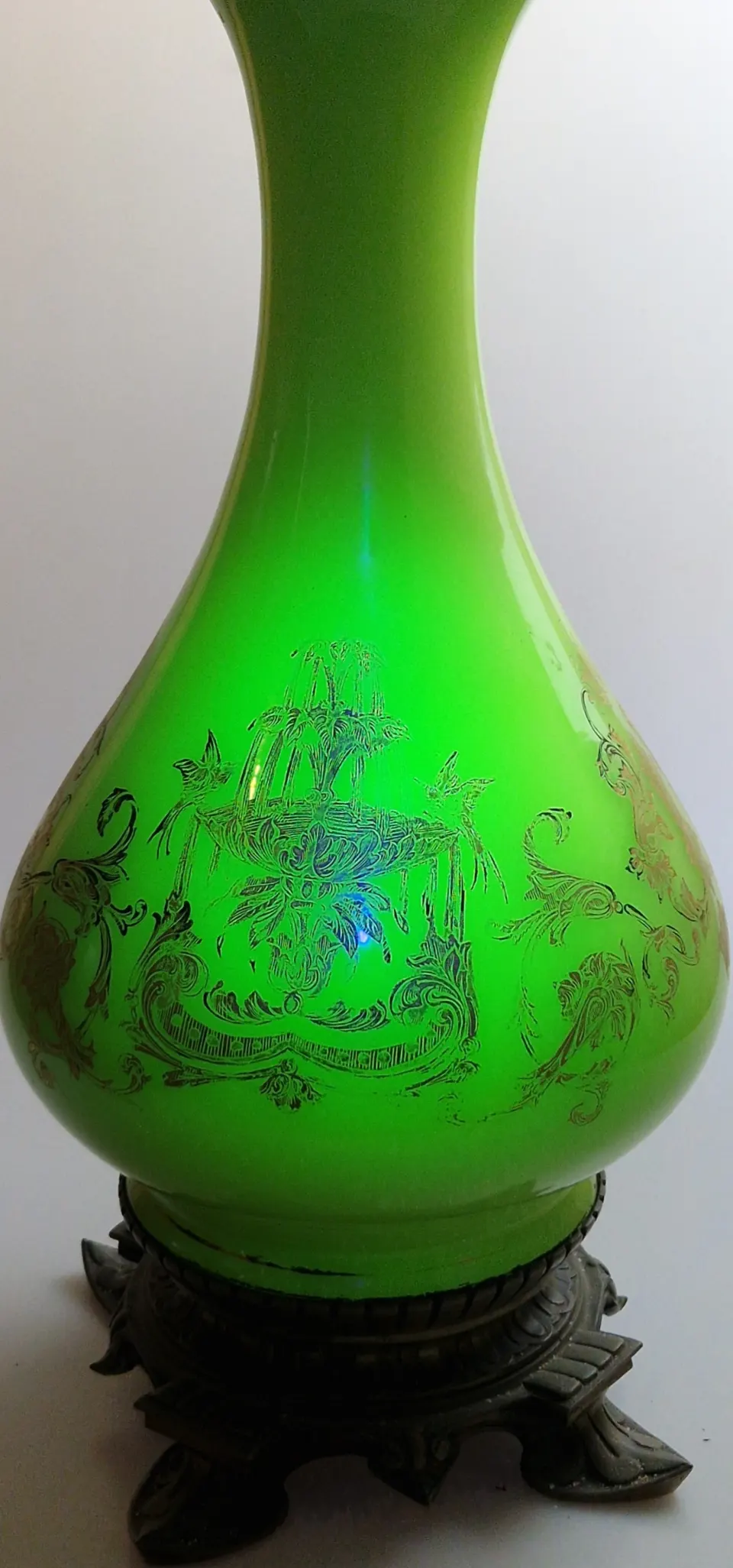 A 19th Century Baccarat Uranium Lamp Reservoir & Base