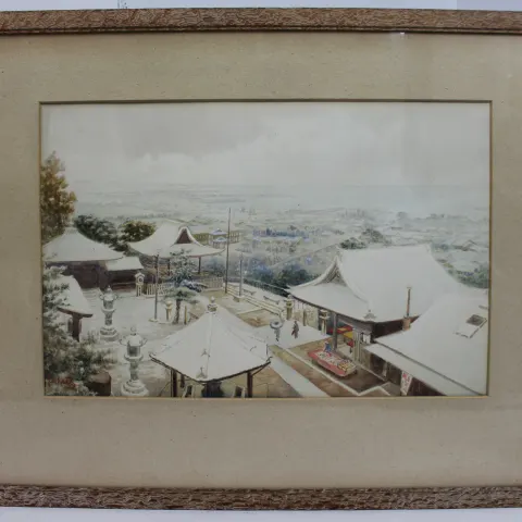 Chinese Watercolour Landscape