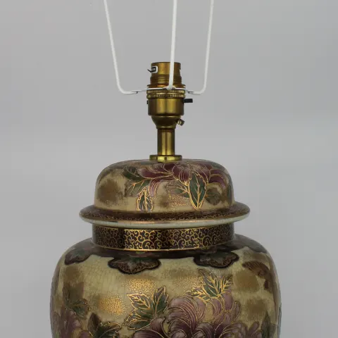Vintage Decorative Table Lamp & Shade