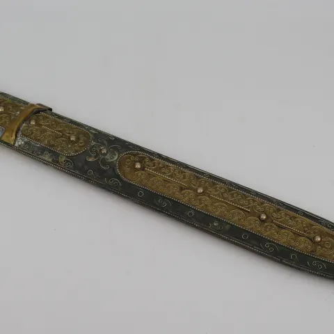 Middle Eastern Decorative Brass Dagger